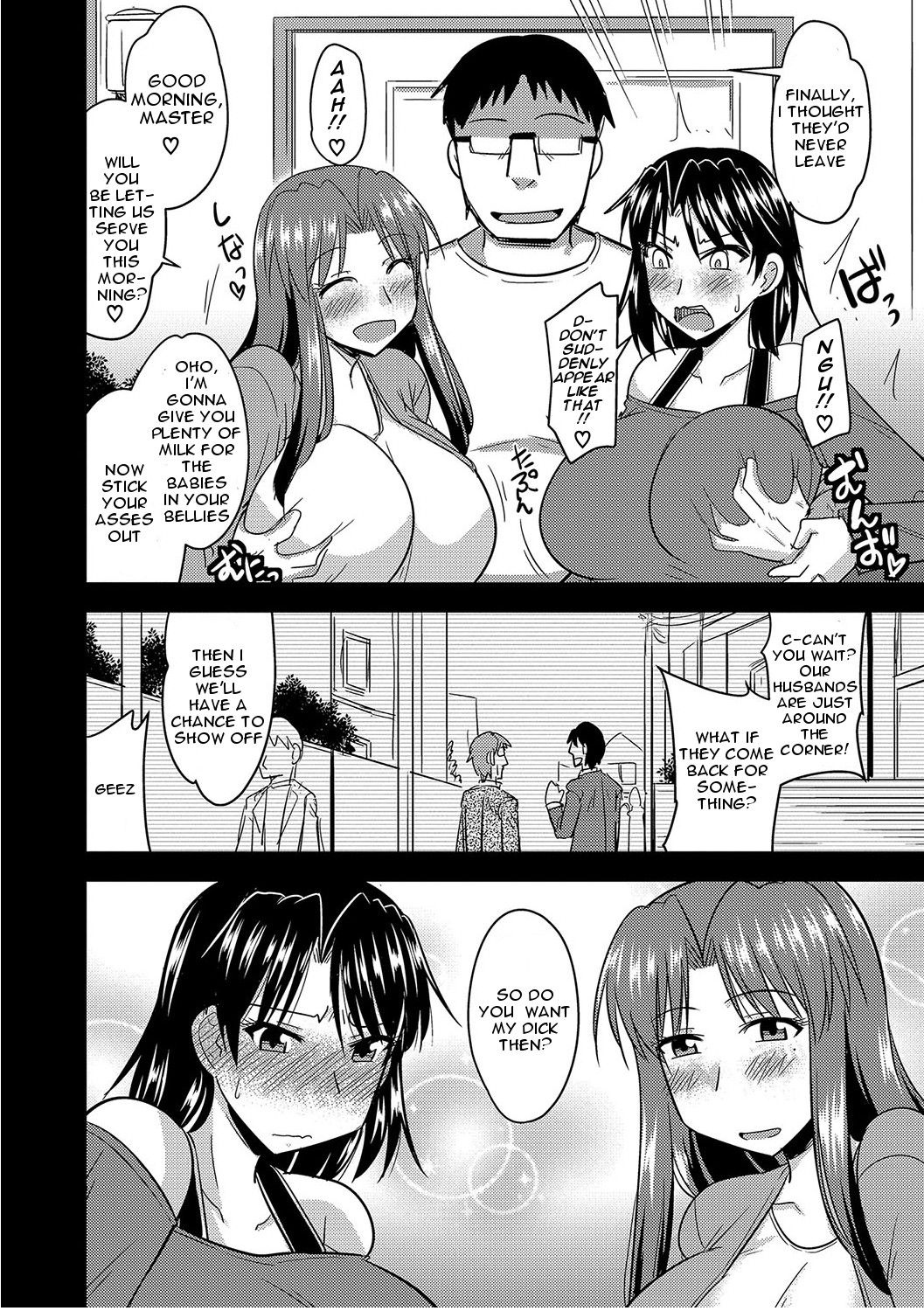 Hentai Manga Comic-How to Steal Another Man's Wife Ch.1-3-Read-83